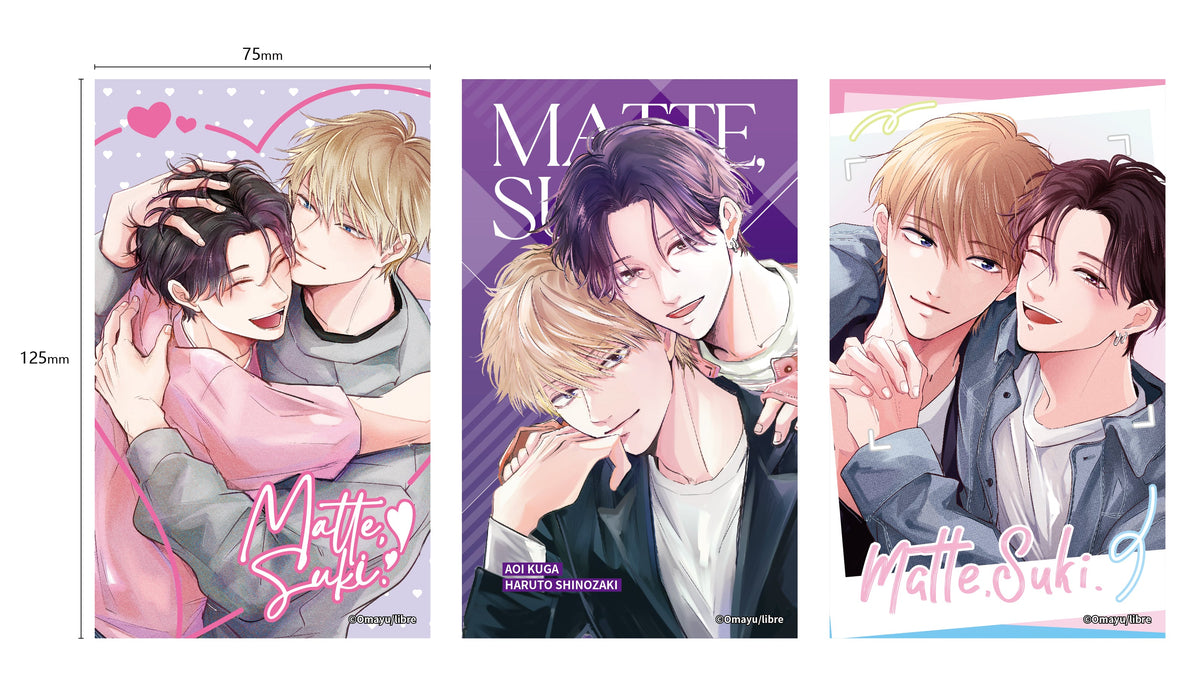 (Goods - Ornament) Wait, I Love You Acrylic Block C