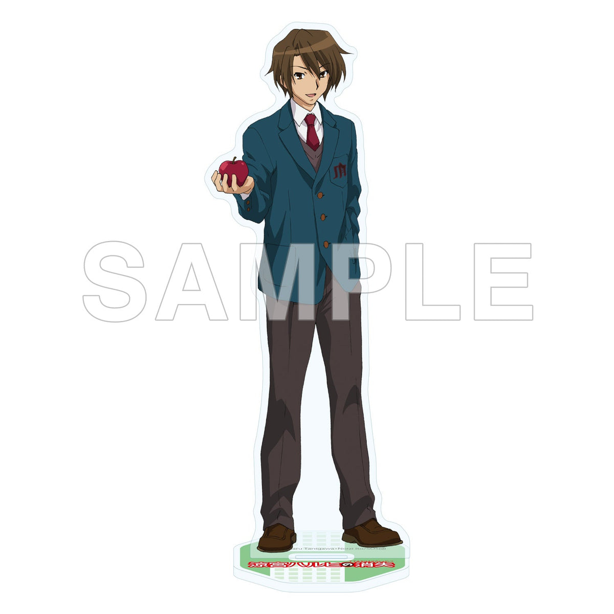 (Goods - Acrylic Stand) The Disappearance of Haruhi Suzumiya Acrylic Stand Figure - Itsuki Koizumi