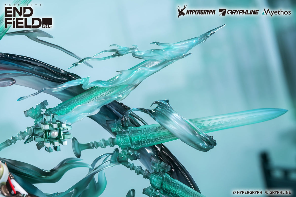 (Bishojo Figure) Arknights: Endfield Zhuang Fangyi 1/7 Complete Figure