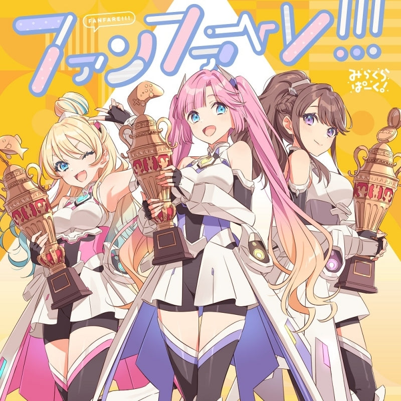 (Album) Hasunosora Girls' High School Idol Club Mira-Cra Park!: Fanfare!!!