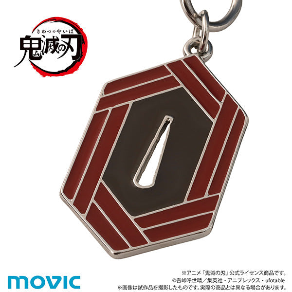 (Goods - Charm) Demon Slayer: Kimetsu no Yaiba After-school Mates Tale Charm Mini / Giyu Tomioka