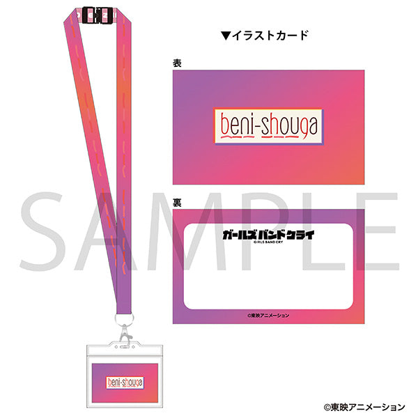 (Goods - Strap) Girls Band Cry Neck Strap / beni-shouga