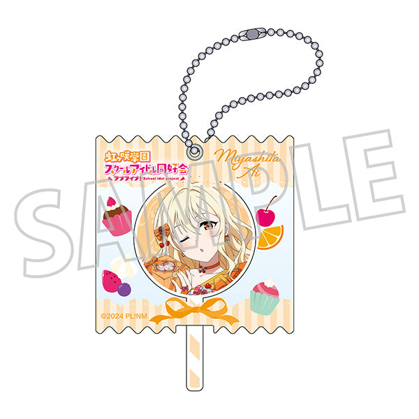 (Goods - Key Chain) Love Live! Nijigasaki High School Idol Club Candy Key Chain / Sweet Collection ver. Ai Miyashita