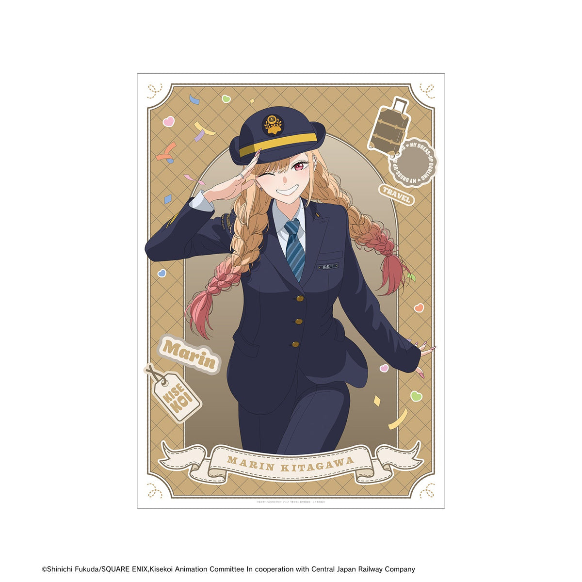 (Goods - Tapestry) TV Anime - My Dress-Up Darling Season 2 Exclusive Art Marin Kitagawa Station Staff ver. A3 Matte Poster