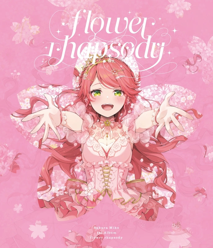 (Music) flower rhapsody by Sakura Miko