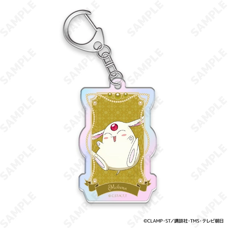 (Goods - Key Chain) Magic Knight Rayearth TV Anime Iridescent Acrylic Key Chain 4. Mokona