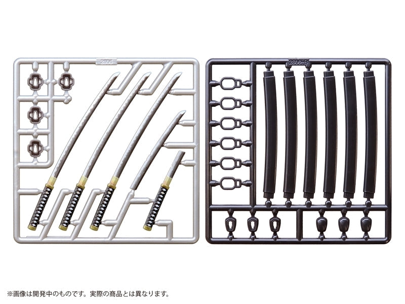 (Plastic Model Kit) Pripra Figure Weapons M.O.B. Arms Type-03