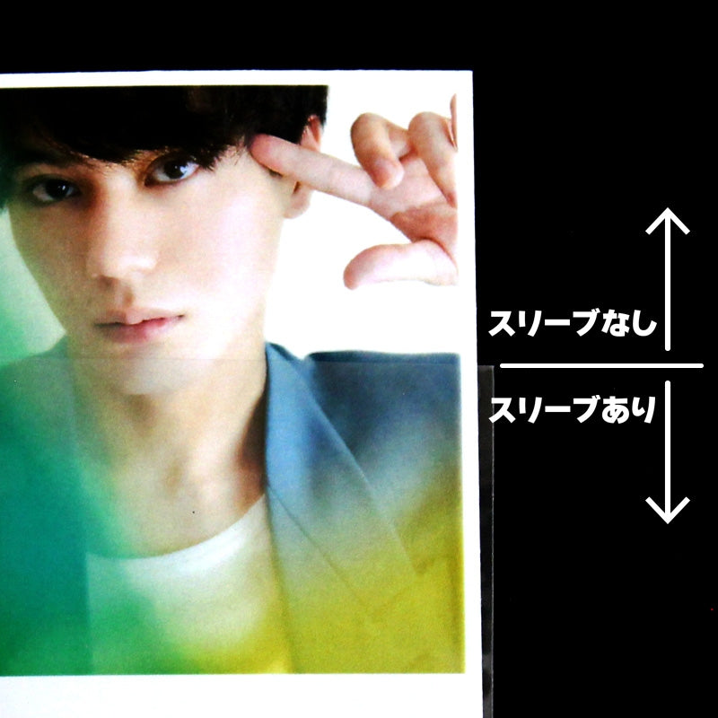 (Goods - Cover Other) Non-Character Original Ultra Transparent Trading Card Sleeve (30 Pcs) (Re-release)