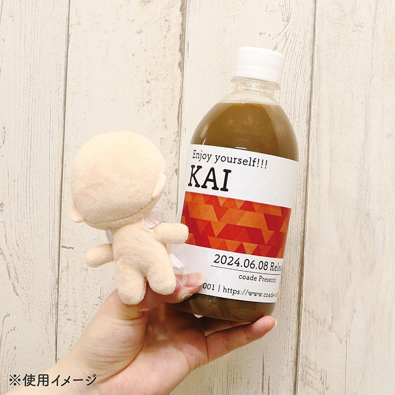 (Goods - Stand Pop) Non-character Plush Photo Support Ring