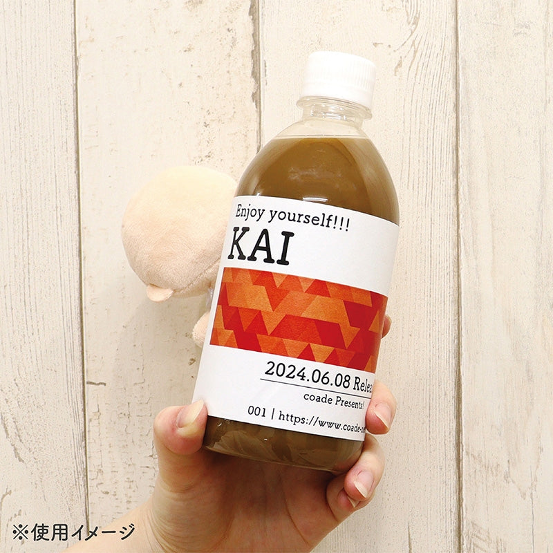 (Goods - Stand Pop) Non-character Plush Photo Support Ring