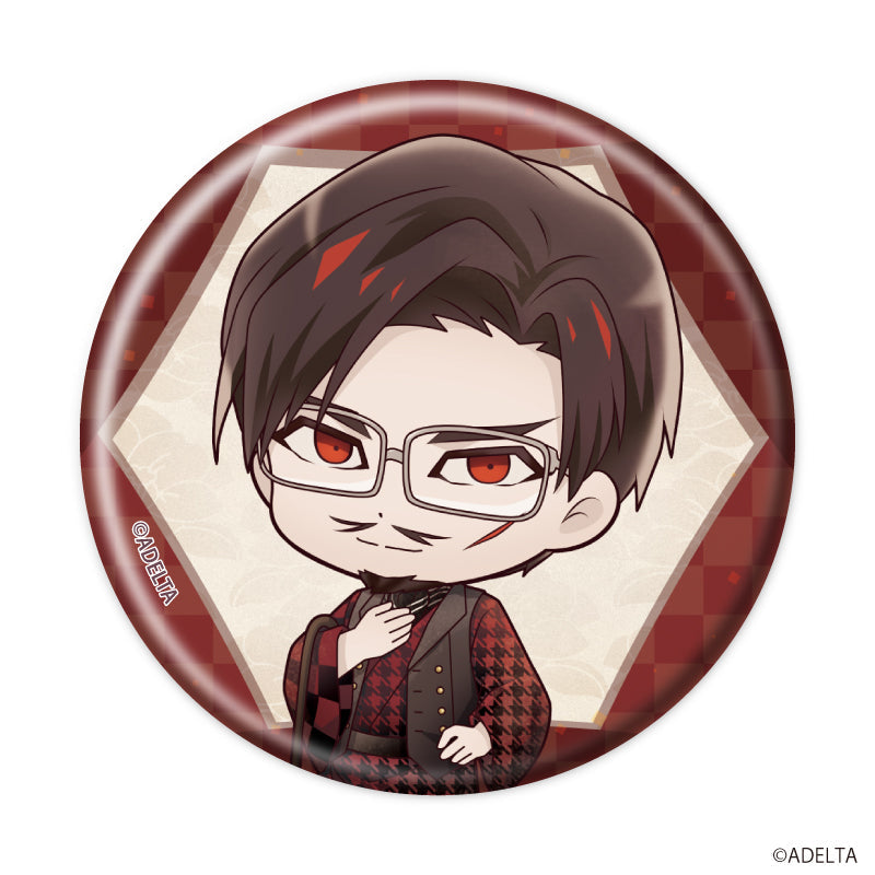 (1BOX=11)(Goods - Badge) Owen (Ooe) Badge 03 Modern ver. (Chibi Character)