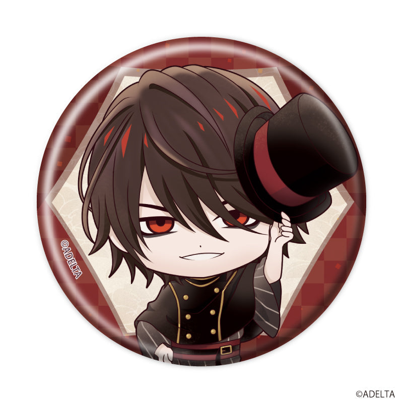 (1BOX=11)(Goods - Badge) Owen (Ooe) Badge 03 Modern ver. (Chibi Character)