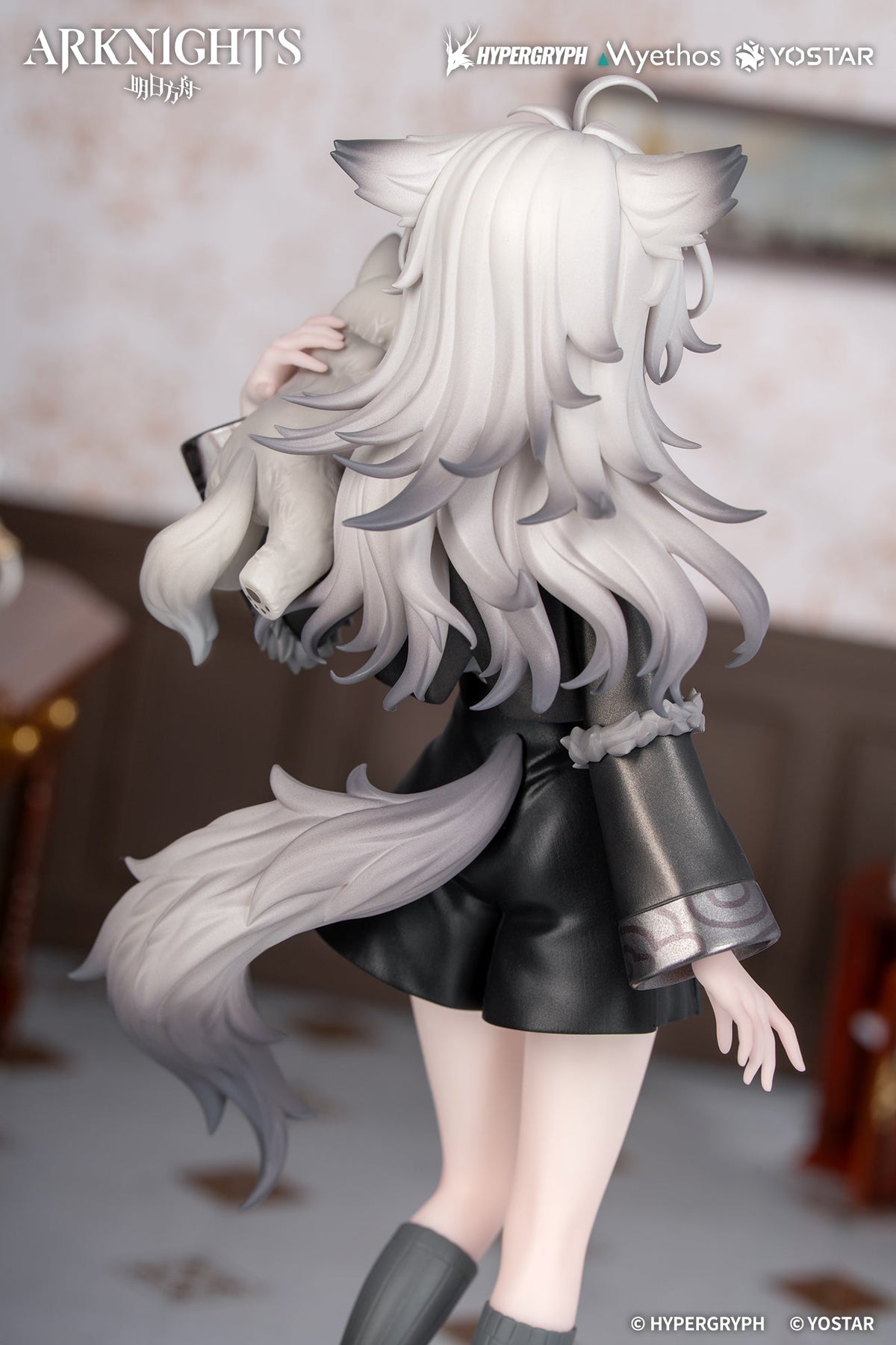 (Bishojo Figure) Arknights Rhodes Kids Series Lappland Complete Figure