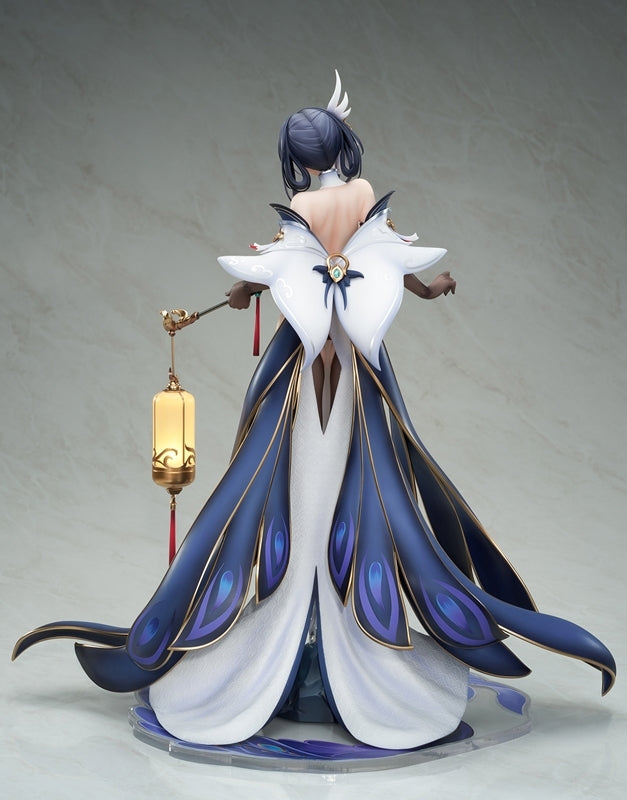 (Bishojo Figure) Azur Lane Chen Hai Kai 1/7 Complete Figure