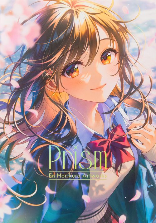 (Book - Art Book) Prism En Morikura Artwork Collection