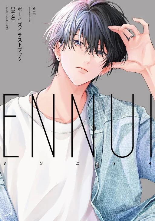 (Book - Art Book) Boys Illustration Book ENNUI