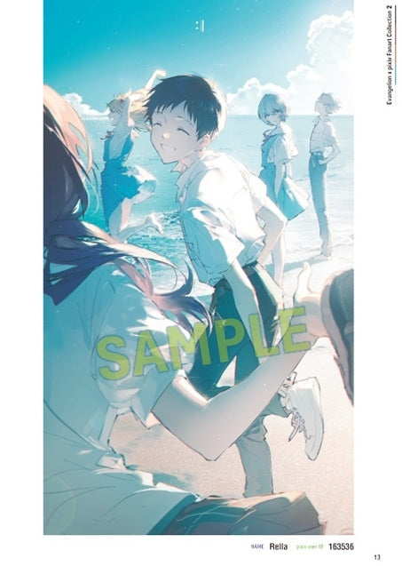 (Book - Art Book) Evangelion x pixiv Fanart Collection 2 {Bonus:File}