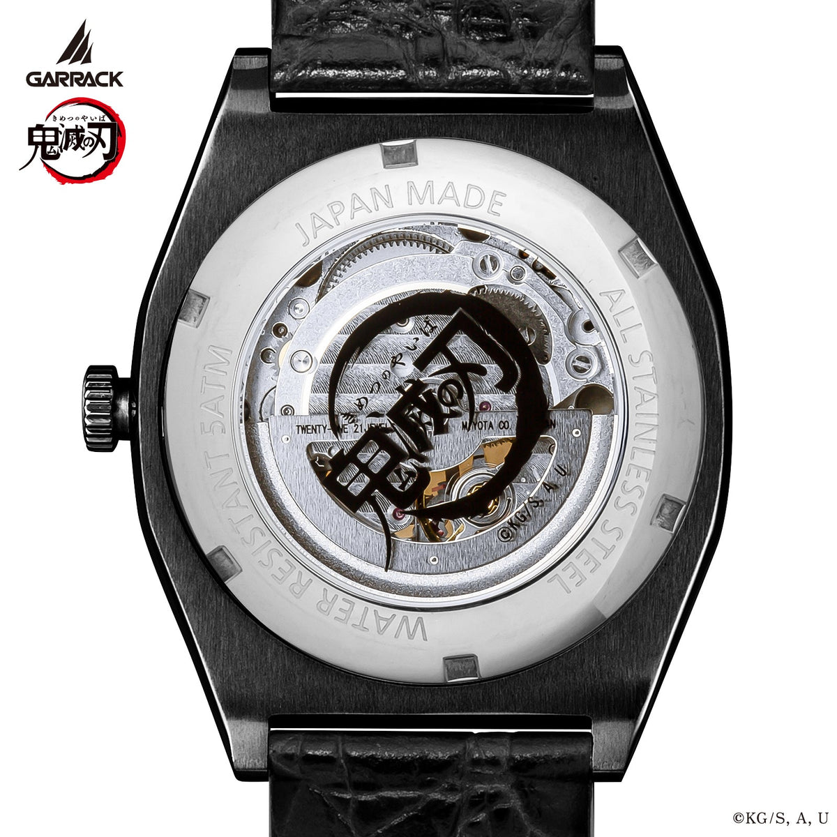 (Goods - Timepiece) Demon Slayer: Kimetsu no Yaiba Anime S-MEISTER Collaboration Mechanical Watch - Gyomei Himejima Model