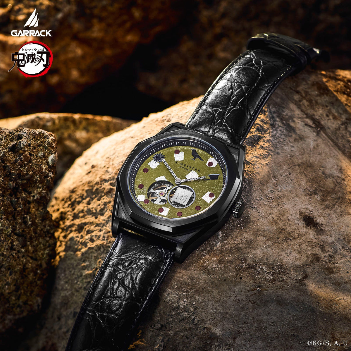 (Goods - Timepiece) Demon Slayer: Kimetsu no Yaiba Anime S-MEISTER Collaboration Mechanical Watch - Gyomei Himejima Model