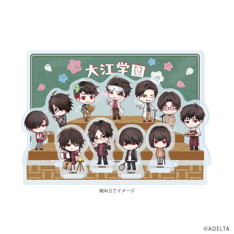 (Goods - Ornament) Owen (Ooe) Acrylic Diorama 04 School Ver. (Chibi Art)