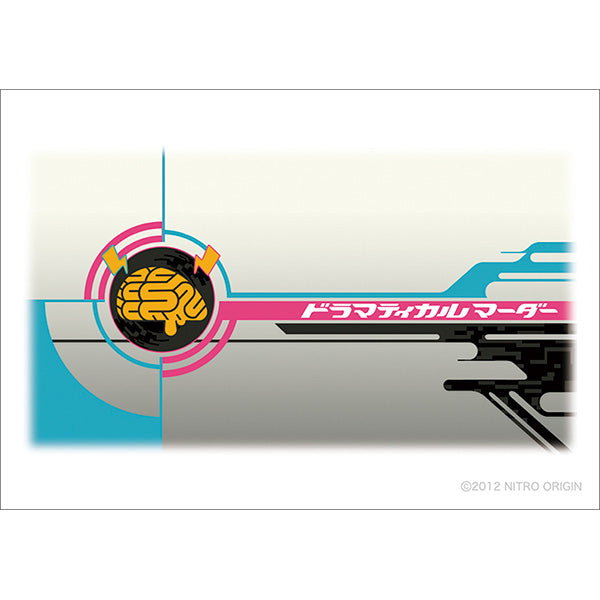 (Goods - Notepad) NITRO CHiRAL Notepad