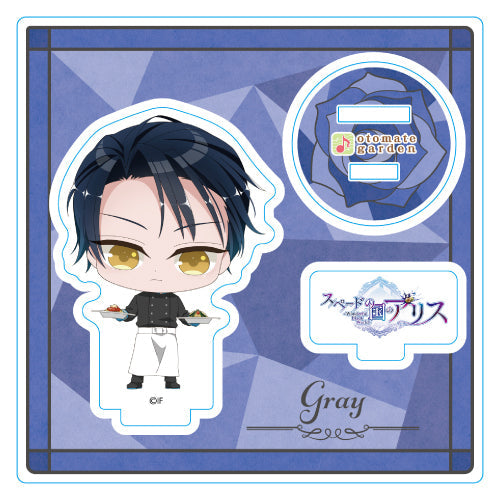 (Goods - Acrylic Stand) Otomate Garden Spade no Kuni no Alice Chibi Acrylic Stand 2024_244 Spade no Kuni no Alice Gray