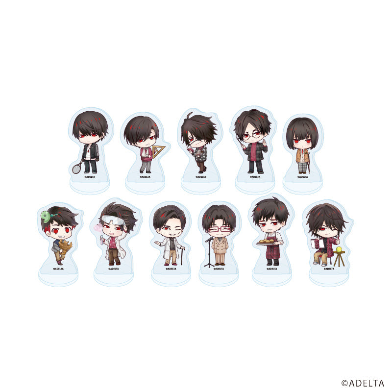 (1BOX=11)(Goods - Acrylic Stand) Owen (Ooe) Acrylic Petit Stand 04 School Ver. (Chibi Art)
