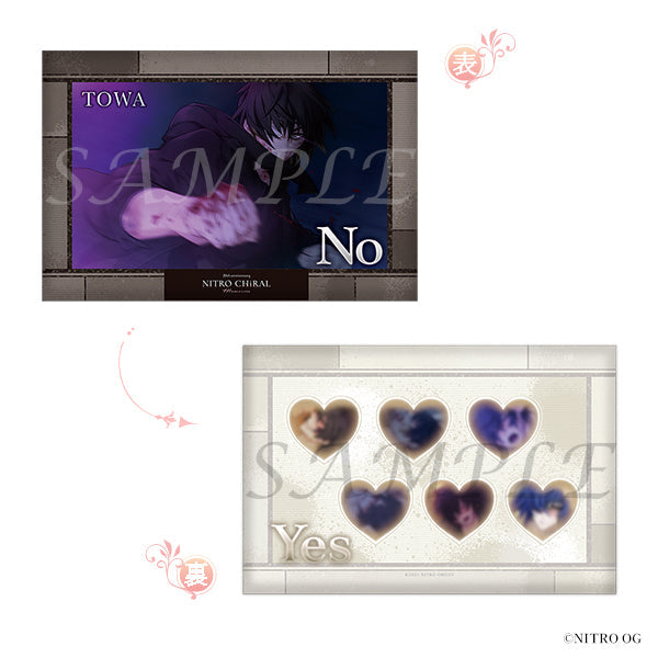 (Goods - Cushion) NITRO CHiRAL YES/NO Cushion - Slow Damage