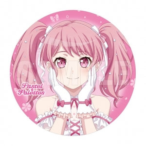 animate Bonus: Button Badge (56mm/Aya Maruyama ver.)