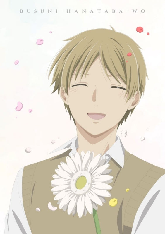 (Blu-ray) April Showers Bring May Flowers TV Series Blu-ray BOX (Part 2)
