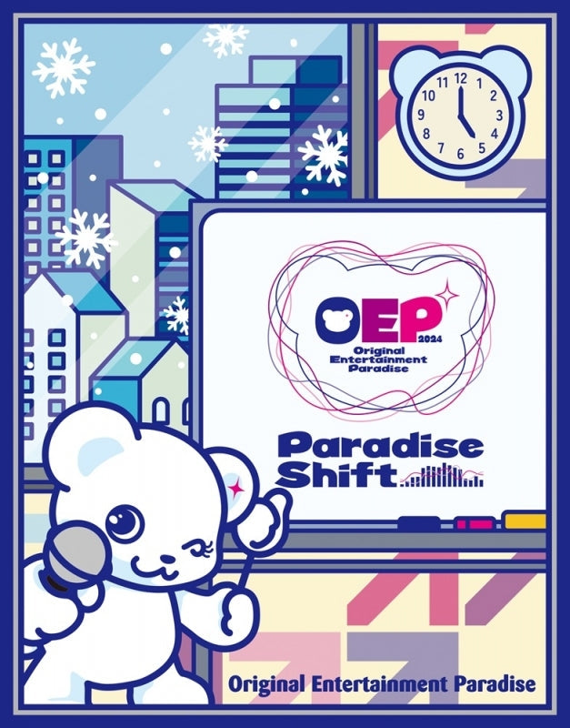 (Blu-ray) Original Entertainment Paradise - OrePara - 2024 Paradise Shift & 2025 Summer Tournament Blu-ray