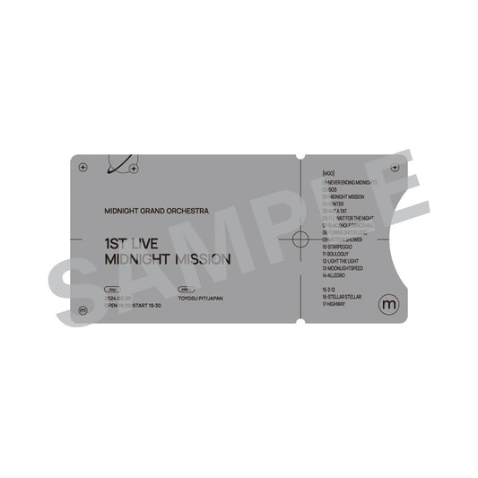 Manufacturer Bonus: Replica Ticket