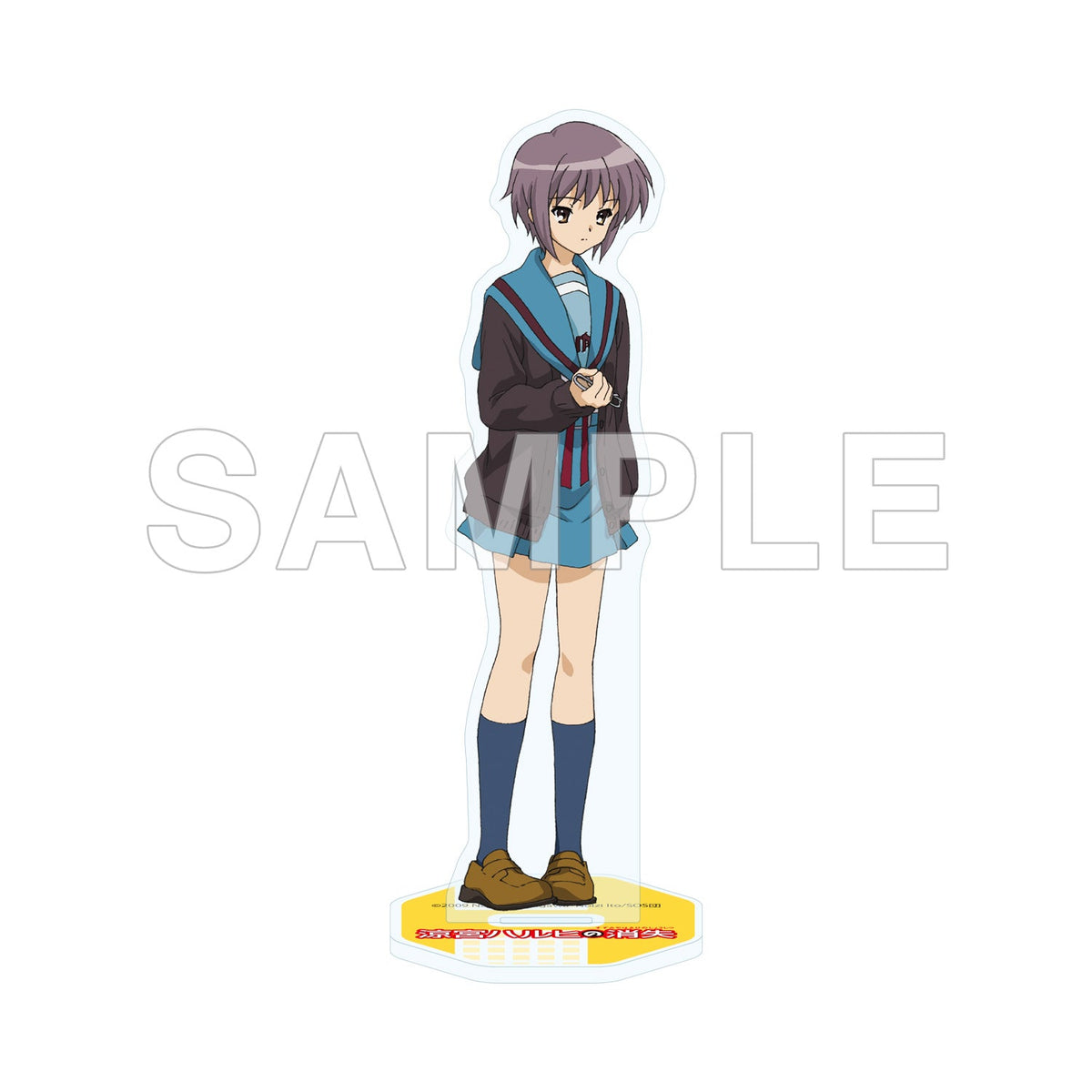 (Goods - Acrylic Stand) The Disappearance of Haruhi Suzumiya Acrylic Stand Figure - Yuki Nagato (A)