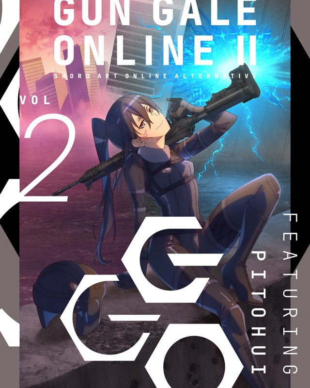 (Blu-ray) Sword Art Online Alternative: Gun Gale Online II TV Series Vol. 2 [Complete Production Run Limited Edition]
