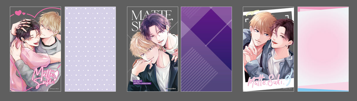 (Goods - Ornament) Wait, I Love You Acrylic Block C