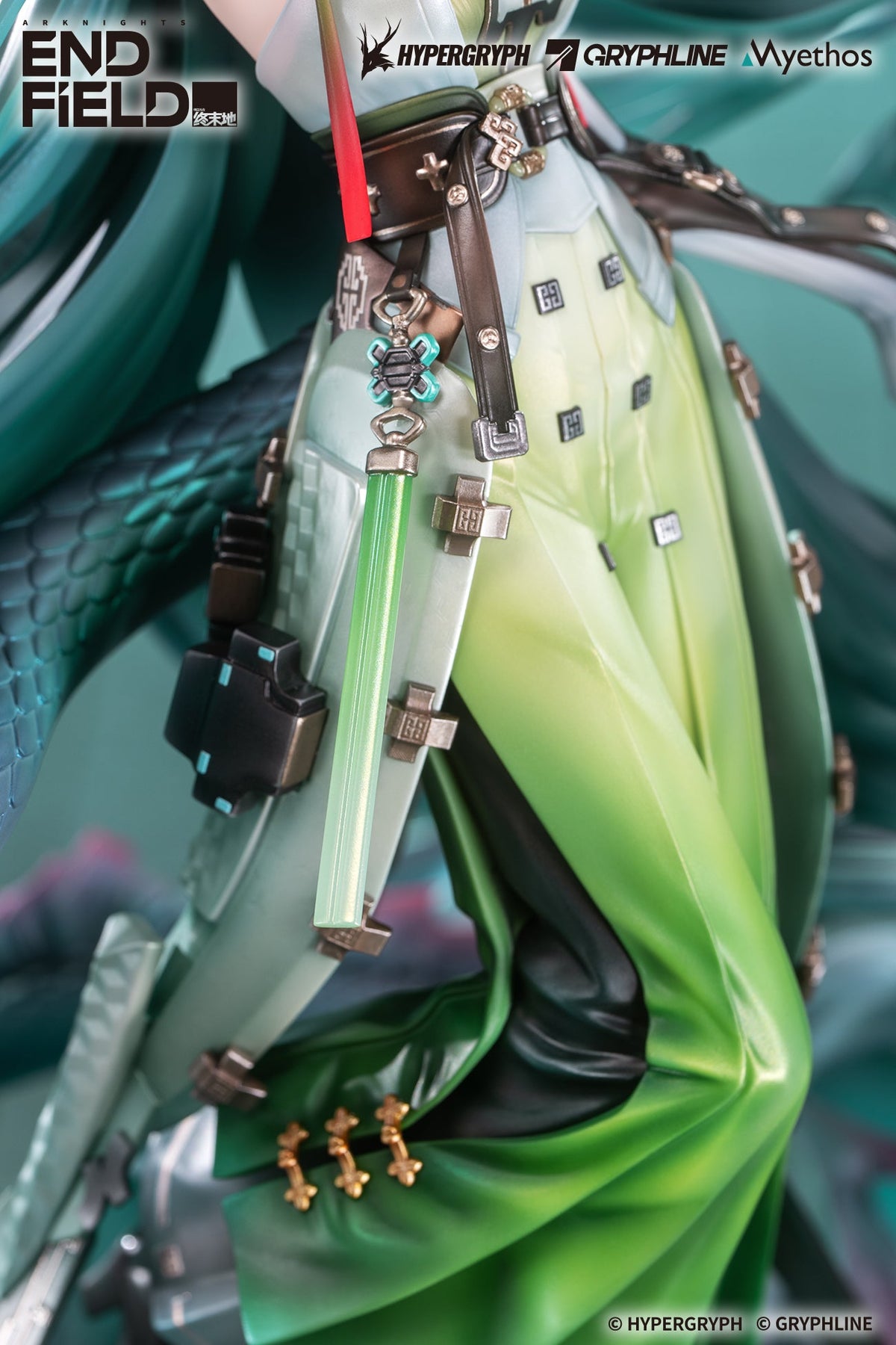(Bishojo Figure) Arknights: Endfield Zhuang Fangyi 1/7 Complete Figure
