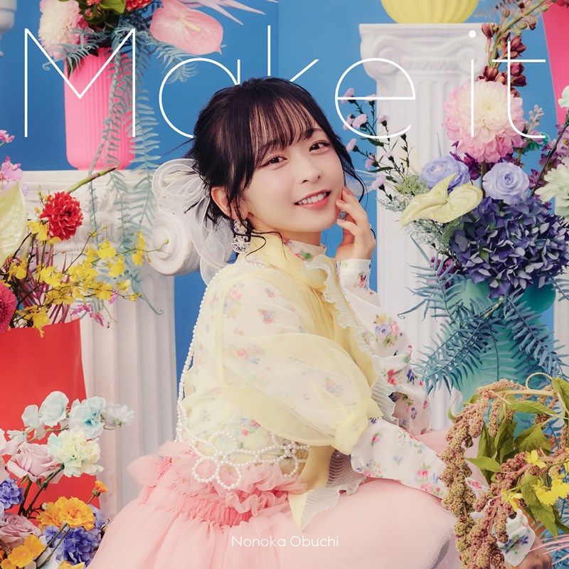 [a](Music) Easygoing Territory Defense by the Optimistic Lord TV Series ED: Make it by Nonoka Obuchi [Regular Edition]