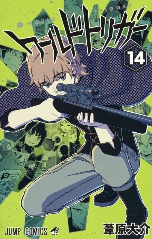 [t](Book - Comic) World Trigger Vol. 1–29 [29 Book Set]