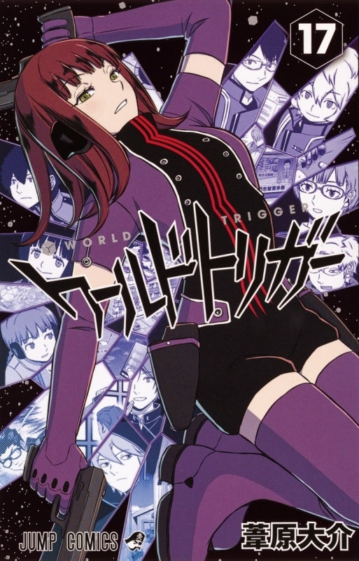 [t](Book - Comic) World Trigger Vol. 1–29 [29 Book Set]