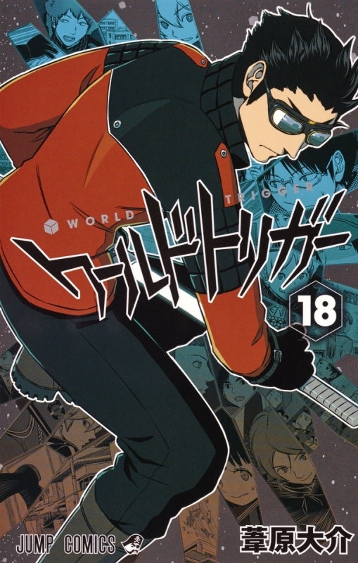 [t](Book - Comic) World Trigger Vol. 1–29 [29 Book Set]