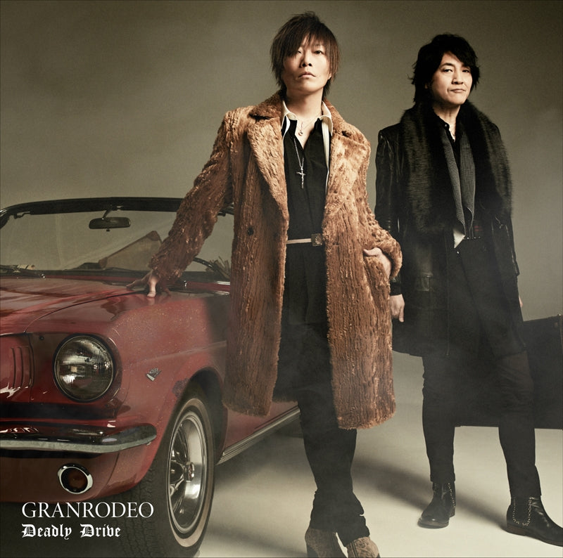(Theme Song) 文豪ストレイドッグス The Movie: DEAD APPLE OP: Deadly Drive by GRANRODEO [Regular Edition]