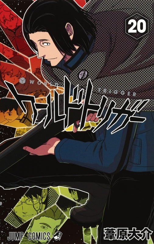 [t](Book - Comic) World Trigger Vol. 1–29 [29 Book Set]