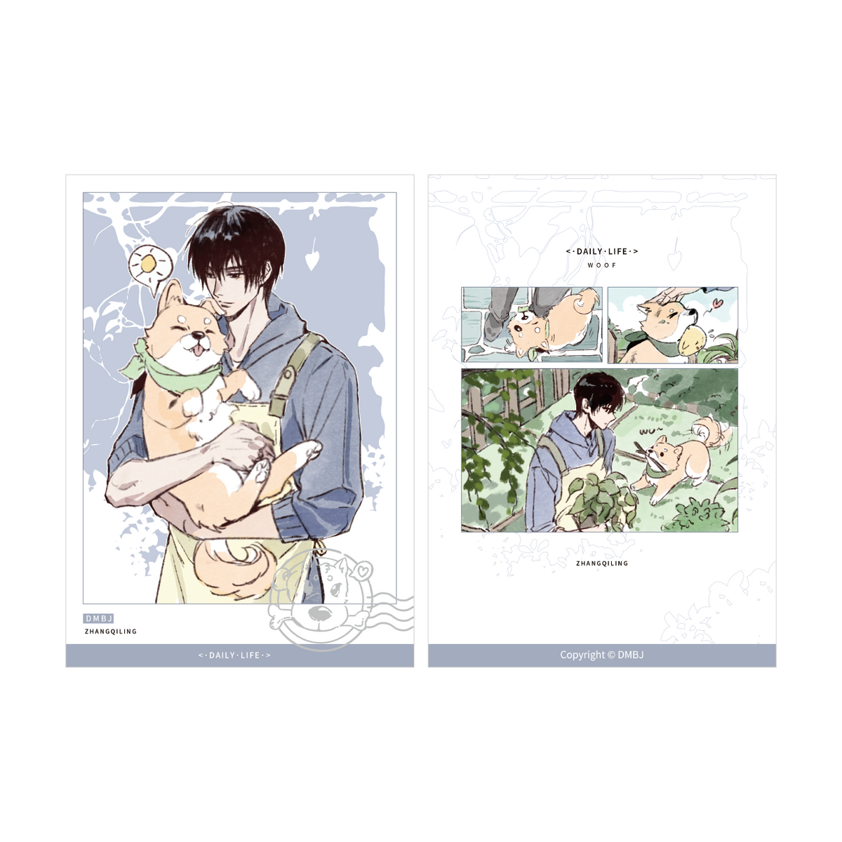 (Goods - Card) The Lost Tomb (Daomu Biji) 2026 New Year Wu Xie-Dog Slice of Life Series Photo Card