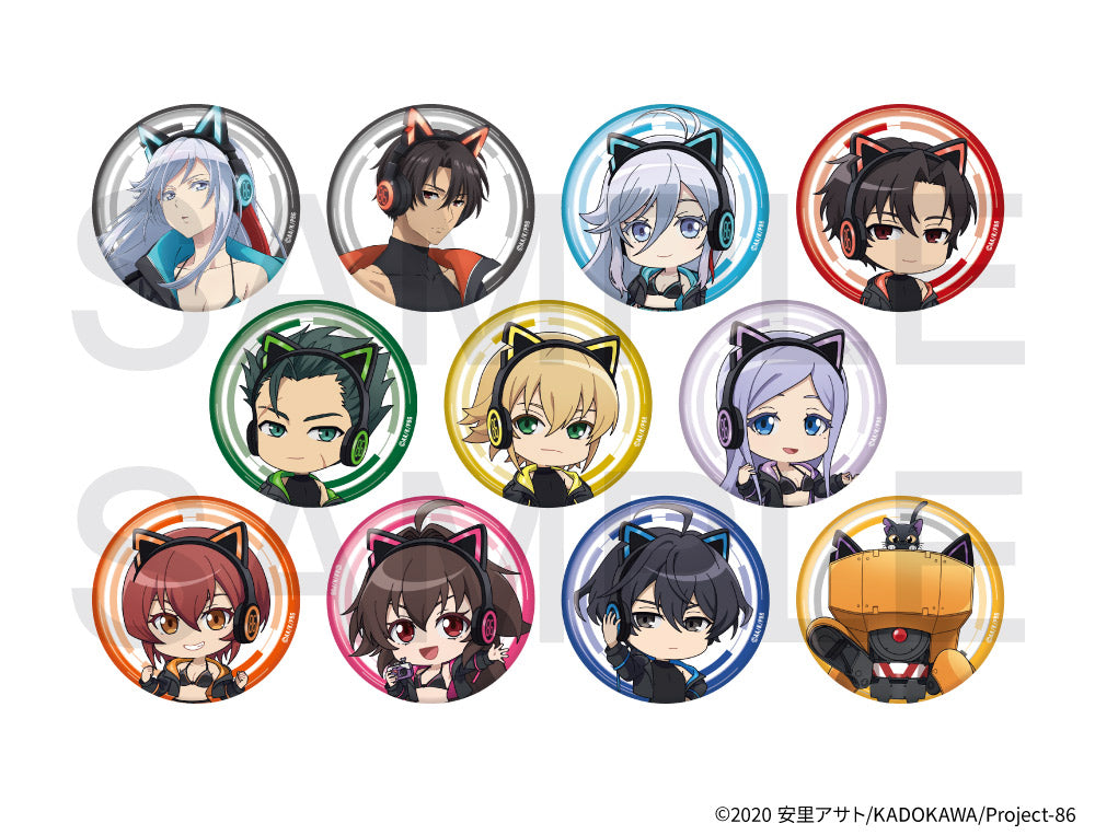 [※Blind](Goods - Badge) 86 EIGHTY-SIX x COLLABOCAFEHONPO BLANC 2025 Trading BIG Button Badge (11 Types Total)