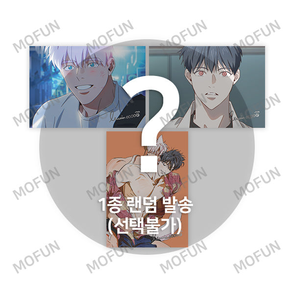 [※Blind](Goods - Art Board) MIGNON Art Board (Random)