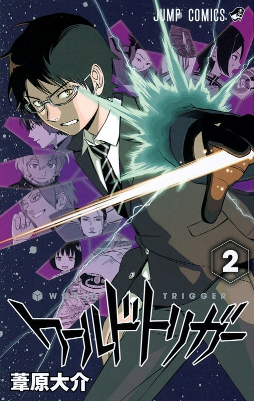 [t](Book - Comic) World Trigger Vol. 1–29 [29 Book Set]