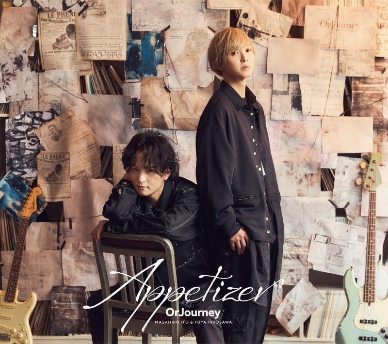[a](Music) OrJourney 1st EP: Appetizer by OrJourney [First Run Limited Edition]