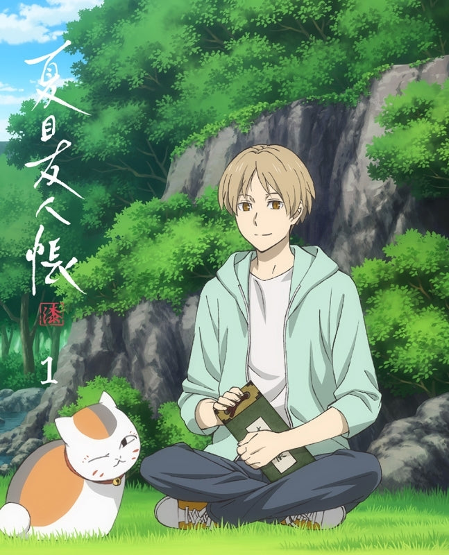 (Blu-ray) TV Natsume's Book of Friends (Natsume Yuujinchou) Season 7 Part 1 [Complete Production Run Limited Edition]