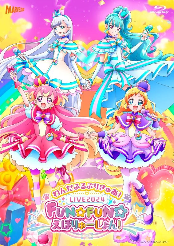 (Blu-ray) Wonderful PreCure! LIVE2024 FUN☆FUN☆EVOLUTION! Blu-ray {w/Original Music Box}