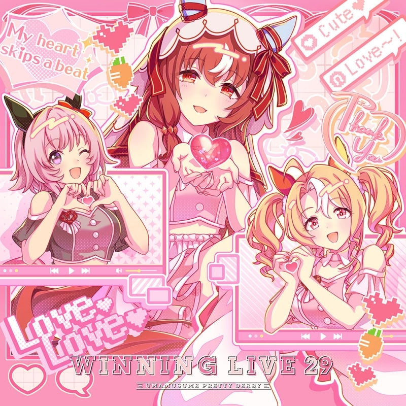 (Music) Uma Musume: Pretty Derby WINNING LIVE 29